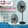 Quạt công nghiệp Camel 750/650 đứng, dao động - Giá chỉ 1.197.000₫ 2