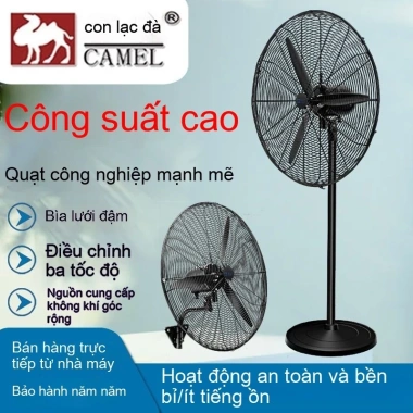 Quạt công nghiệp Camel 750/650 đứng, dao động - Giá chỉ 1.197.000₫ 2