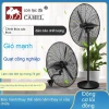 Quạt công nghiệp Camel 750/650 đứng, dao động - Giá chỉ 1.197.000₫ 3