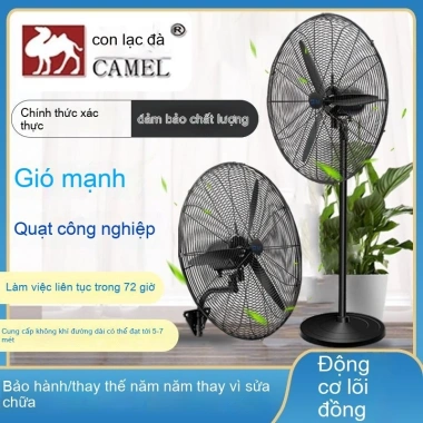 Quạt công nghiệp Camel 750/650 đứng, dao động - Giá chỉ 1.197.000₫ 3