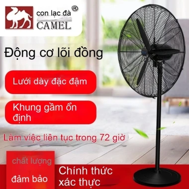 Quạt công nghiệp Camel 750/650 đứng, dao động - Giá chỉ 1.197.000₫ 5