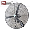 Quạt công nghiệp Camel 750/650 đứng, dao động - Giá chỉ 1.197.000₫ 6