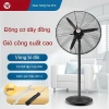 Quạt công nghiệp công suất cao gió mạnh, thích hợp nhà máy, xưởng, quạt kèn sàn, loại bỏ formalde 3