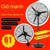 Quạt công nghiệp công suất cao gió mạnh, thích hợp nhà máy, xưởng, quạt kèn sàn, loại bỏ formalde 4