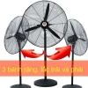 Quạt công nghiệp công suất cao gió mạnh, thích hợp nhà máy, xưởng, quạt kèn sàn, loại bỏ formalde 5