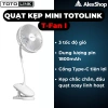 Quạt để bàn Totolink Fan 03/02/01 - Chạy pin, hẹn giờ, đa chế độ gió 3