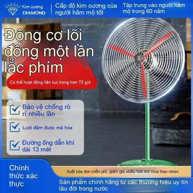 Quạt điện công nghiệp Diamond – Quạt sàn công suất cao, gió mạnh, loại bỏ formaldehyde, giảm giá 23% chỉ 1.132.600₫