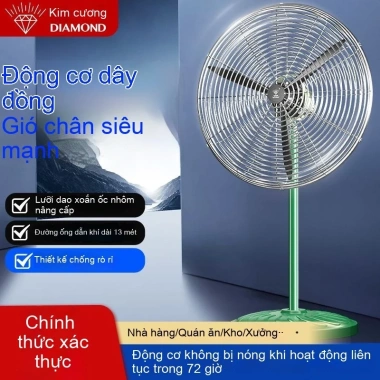 Quạt điện công nghiệp Diamond – Quạt sàn công suất cao, gió mạnh, loại bỏ formaldehyde, giảm giá 23% chỉ 1.132.600₫