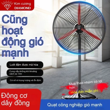 Quạt điện công nghiệp Diamond – Quạt sàn công suất cao, gió mạnh, loại bỏ formaldehyde, giảm giá 23% chỉ 1.132.600₫