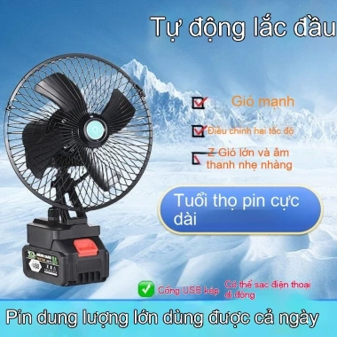 Quạt điện đa năng Dayi Style pin lithium USB, yên tĩnh ngoài trời, công suất gió cao