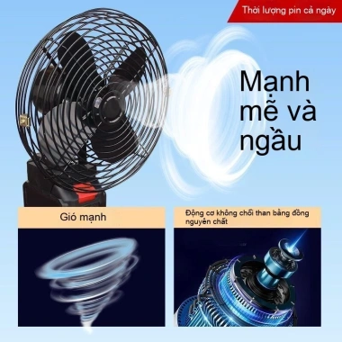Quạt điện đa năng Dayi Style pin lithium USB, yên tĩnh ngoài trời, công suất gió cao