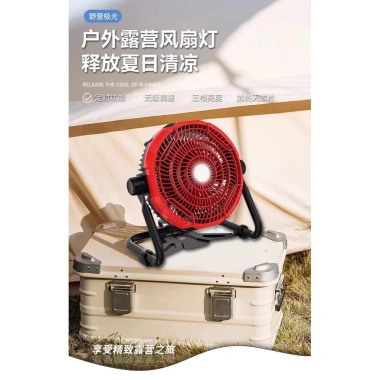 Quạt điện ngoài trời Aurora X45 30k mAh - Chống muỗi, gió mạnh, di động sạc lại, giá ưu đãi 2.1 triệu