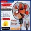 Quạt điện thương mại hai đầu, công suất gió cao xoay 360°, mạnh mẽ cho công trường và gia đình