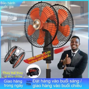Quạt điện thương mại hai đầu, công suất gió cao xoay 360°, mạnh mẽ cho công trường và gia đình 3 Quạt điện thương mại hai đầu, công suất gió cao xoay 360°, mạnh mẽ cho công trường và gia đình 3