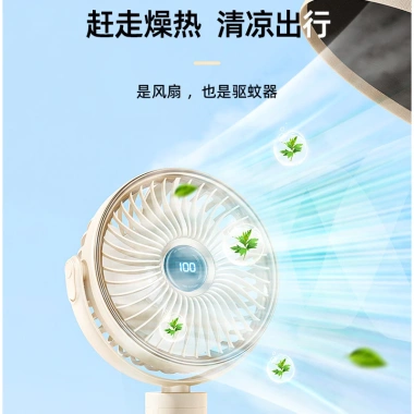 Quạt kẹp đa năng EAV7 - Thiết kế bạch tuộc linh hoạt, dùng mọi nơi từ phòng ngủ tới văn phòng, giảm giá 8