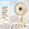Quạt kẹp đa năng EAV7 - Thiết kế bạch tuộc linh hoạt, dùng mọi nơi từ phòng ngủ tới văn phòng, giảm giá 10