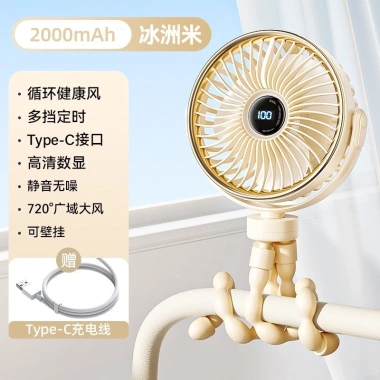 Quạt kẹp đa năng EAV7 - Thiết kế bạch tuộc linh hoạt, dùng mọi nơi từ phòng ngủ tới văn phòng, giảm giá 10