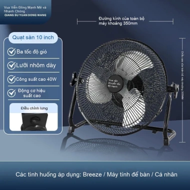 Quạt sàn công nghiệp Ace Đông Xa – Công suất cao, mạnh mẽ, dùng cho gia đình, giá 553.700₫ 10