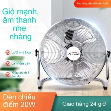 Quạt sàn công nghiệp công suất gió cao - Quạt đứng gió mạnh cho công trường xây dựng, giá ưu đãi 1.23 triệu 3 Quạt sàn công nghiệp công suất gió cao - Quạt đứng gió mạnh cho công trường xây dựng, giá ưu đãi 1.23 triệu 3