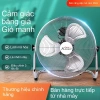 Quạt sàn công nghiệp công suất gió cao - Quạt đứng gió mạnh cho công trường xây dựng, giá ưu đãi 1.23 triệu 5
