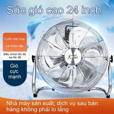 Quạt sàn công nghiệp công suất gió cao - Quạt đứng gió mạnh cho công trường xây dựng, giá ưu đãi 1.23 triệu