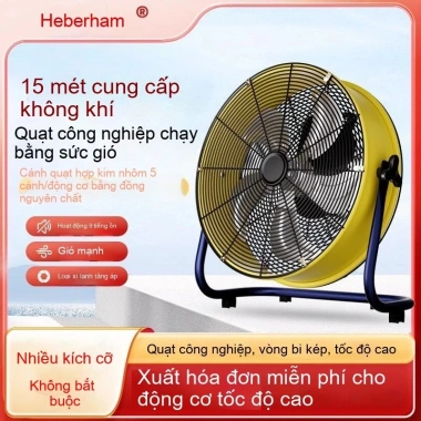 Quạt sàn công nghiệp mạnh mẽ, công suất cao, ưu đãi 1.404.200 VNĐ - Đứng, bàn, gia đình