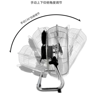 Quạt sàn công suất mạnh, tiết kiệm năng lượng cho máy tính để bàn - Giá 567.000₫