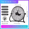 Quạt sàn công suất mạnh, tiết kiệm năng lượng cho máy tính để bàn - Giá 567.000₫ 6