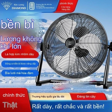 Quạt sàn Diamond công suất cao, gió mạnh cho gia đình và thương mại 539.000₫
