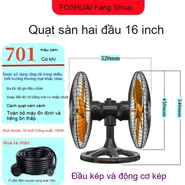 Quạt sàn hai đầu mạnh mẽ, gió mạnh, xoay 360°, công trường - 3.299.800₫