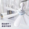 Quạt trần mini im lặng 4.10 LE3S - Siêu nhỏ, kẹp giường ký túc, chỉ 128.898₫ 4