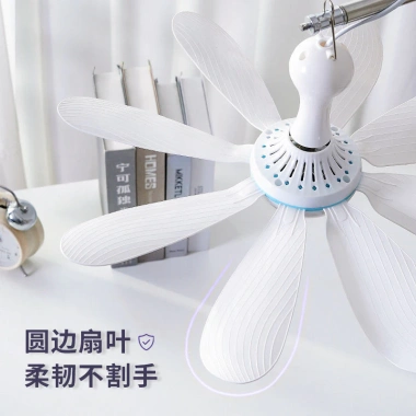 Quạt trần mini im lặng 4.10 LE3S - Siêu nhỏ, kẹp giường ký túc, chỉ 128.898₫ 4 Quạt trần mini im lặng 4.10 LE3S - Siêu nhỏ, kẹp giường ký túc, chỉ 128.898₫ 4