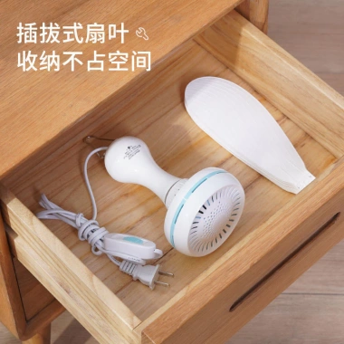 Quạt trần mini im lặng 4.10 LE3S - Siêu nhỏ, kẹp giường ký túc, chỉ 128.898₫