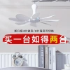 Quạt trần mini im lặng 4.10 LE3S - Siêu nhỏ, kẹp giường ký túc, chỉ 128.898₫ 7