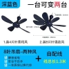 Quạt trần mini im lặng 4.10 LE3S - Siêu nhỏ, kẹp giường ký túc, chỉ 128.898₫ 10