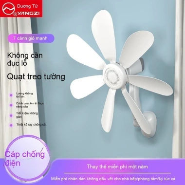 Quạt tường Yangzi mini không cần khoan cho bếp, phòng tắm, ký túc xá – yên tĩnh, tiết kiệm năng lượng