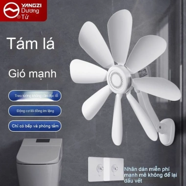 Quạt tường Yangzi mini không cần khoan cho bếp, phòng tắm, ký túc xá – yên tĩnh, tiết kiệm năng lượng