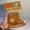 Que Cay Lớn Vị Gà Nướng Combo 3-5 gói Latiao Đồ ăn vặt ngon nội địa giá 21.922₫ 2