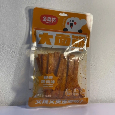 Que Cay Lớn Vị Gà Nướng Combo 3-5 gói Latiao Đồ ăn vặt ngon nội địa giá 21.922₫ 7