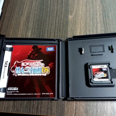 Ranpo Edogawa DS Fullbox - Game Trinh Thám Nổi Tiếng, Giá 500.000 VND, Giảm 125.000