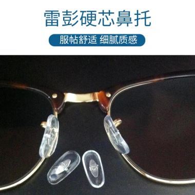 Ray Kính Mát 3.025/3.026 kèm kẹp miệng & miếng lót mũi - thoải mái, chỉ 53.229₫ 2