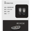 Ray Kính Mát 3.025/3.026 kèm kẹp miệng & miếng lót mũi - thoải mái, chỉ 53.229₫ 7