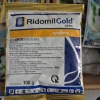 RidomilGld - Thuốc bảo vệ thực vật chống nấm, giá ưu đãi 68.000₫ (giá gốc 87.040₫) - Hiệu quả cao, bảo vệ cây trồng 2