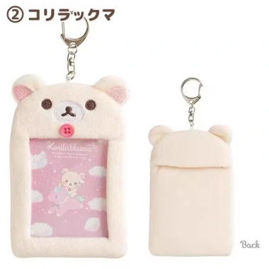 Rilakkuma Korilakkuma Gấu Đựng Thẻ ID - Ốp Lưng Đứng Móc Khóa Giá 177.120₫