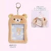 Rilakkuma Korilakkuma Gấu Đựng Thẻ ID - Ốp Lưng Đứng Móc Khóa Giá 177.120₫ 4