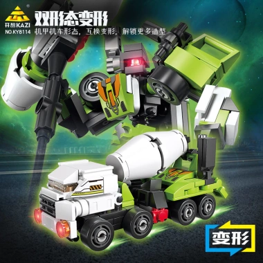 Robot Biến Hình Hai Chế Độ Chiến Thần - Mô Hình Lắp Ráp Đồ Chơi Nam Ưu Đãi 582.574₫
