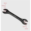 Rockbros Cờ Lê Tháo Lắp Dễ Dàng, Sửa Chữa Bàn Đạp Xe Đạp Leo Núi Chuyên Dụng 8
