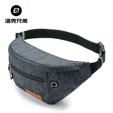 Rockbros Túi Đeo Lưng Đa Năng 1.5L Ba Lớp - Điều chỉnh, bảo quản xe đạp và xe máy, dễ đựng phụ kiện 10 Rockbros Túi Đeo Lưng Đa Năng 1.5L Ba Lớp - Điều chỉnh, bảo quản xe đạp và xe máy, dễ đựng phụ kiện 10