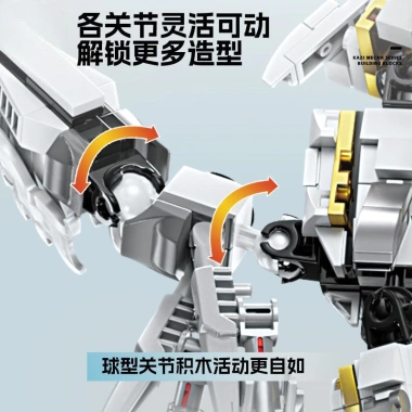 Rồng Bão Khổng Lồ Trên Trời - Mô hình Đồ Chơi Tự Làm, Bộ Lắp Ráp Con Trai, 521.643₫