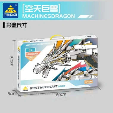 Rồng Bão Khổng Lồ Trên Trời - Mô hình Đồ Chơi Tự Làm, Bộ Lắp Ráp Con Trai, 521.643₫